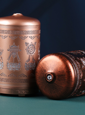 电动转轮香薰机加湿器沉香藏式