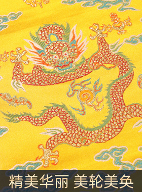 高档藏族饰品蒙古祥云龙纹哈达缎