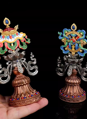 藏式风彩绘八吉祥铜家居桌面摆件