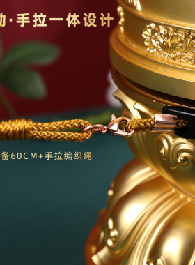 藏式五明学院款喇荣转轮