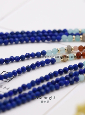 一梦敦煌长款新中式国风项链天然石多宝串珠锁骨链民族风毛衣链女