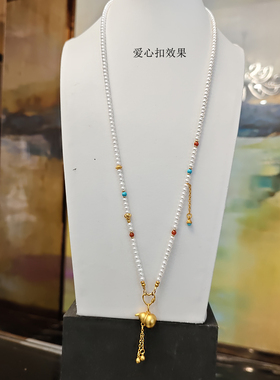 天然淡水珍珠项链配黄金吊坠专用挂绳南红绿松串珠可拆卸毛衣链女