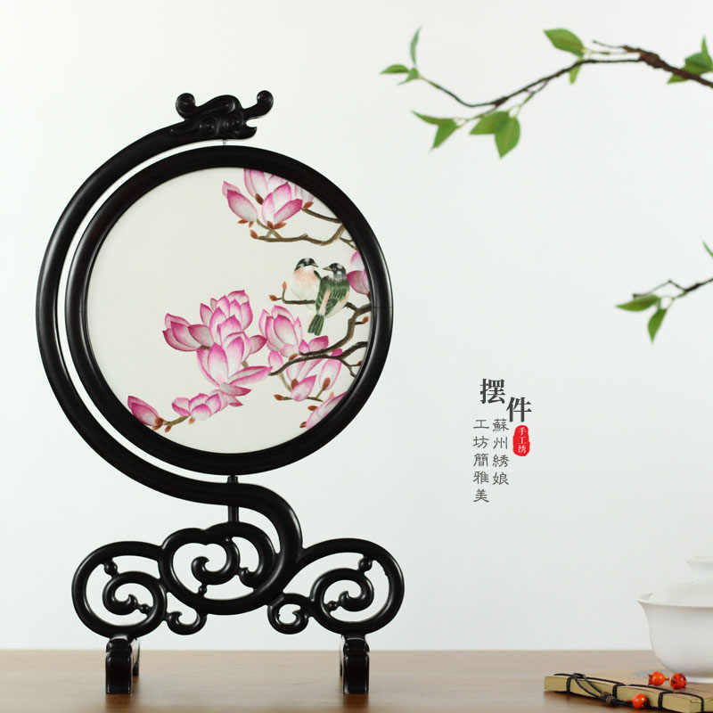 绣花台屏 新人首单立减十元 22年4月 淘宝海外