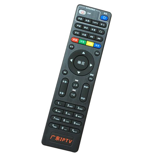 广东IPTV遥控器高清智能网络宽带机顶盒用适用于烽火创维华为正品 - 图2
