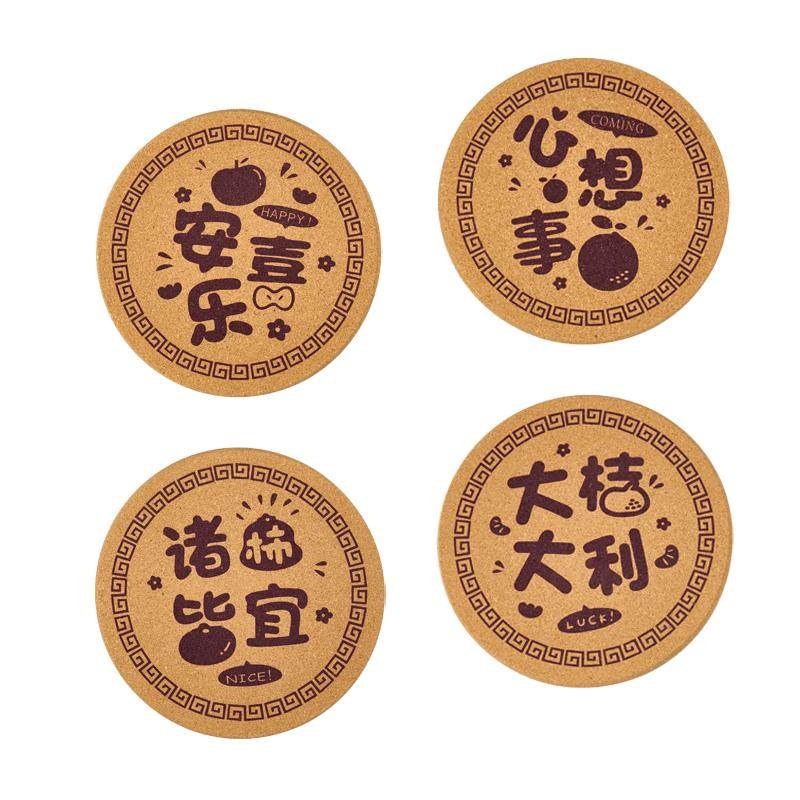 软木杯垫隔热垫定制图案中国风复古风防滑防烫吸水茶杯垫餐垫锅垫,淘宝优惠券,粉丝福利购,淘宝优惠卷