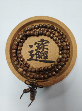 软木茶托手串收纳展示盒