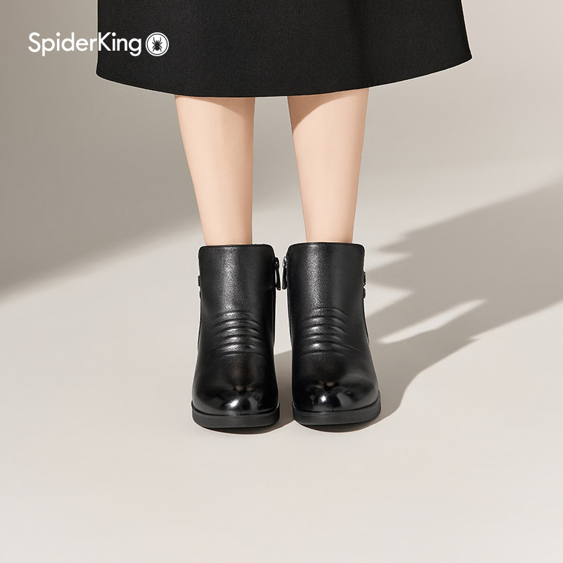 蜘蛛王女鞋官方旗舰2025冬季新款加绒保暖棉鞋真皮短靴坡跟软底,淘宝优惠券,粉丝福利购,淘宝优惠卷