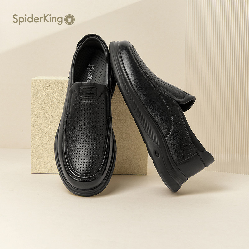 蜘蛛王男凉鞋官方正品2025秋夏新款镂空透气真皮休闲一脚蹬爸爸鞋,淘宝优惠券,粉丝福利购,淘宝优惠卷