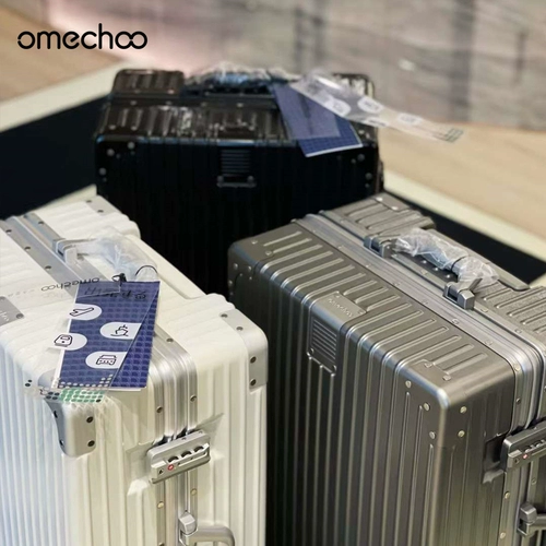 Японский универсальный чемодан