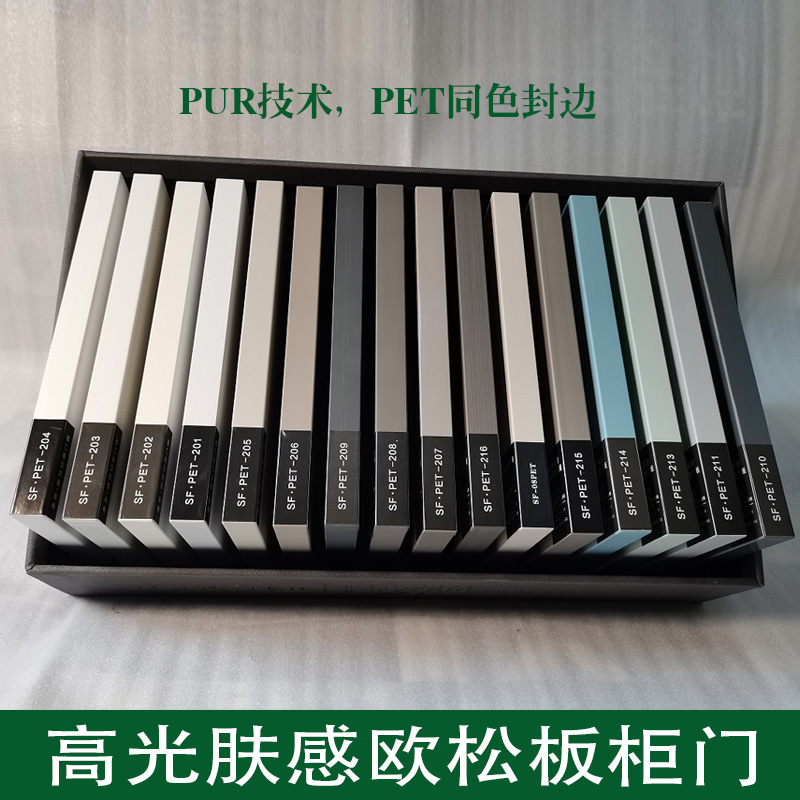 定制衣柜门纯色橱柜门现代轻奢欧松板平板超高门pet高光肤感柜门 - 图1