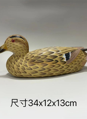 仿真鸭子一对树脂摆设户外花园院子庭院园林客厅玄关装饰乔迁新居