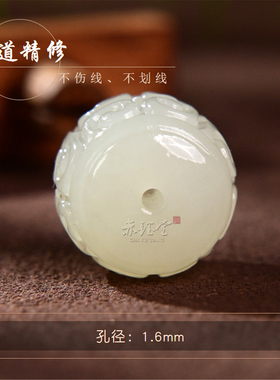 和田玉散珠桶珠老型珠回纹雕刻珠