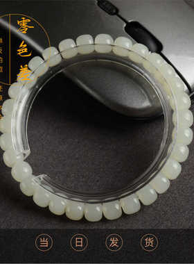 和田玉手串老型珠天然精选男女款