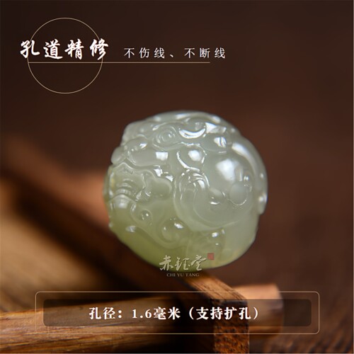 和田玉貔貅单珠子吊坠鸭蛋青玉散珠天然高端文玩手串diy配珠加工 - 图1