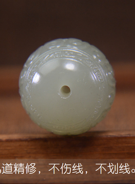 和田玉单珠回纹珠天然手串配珠