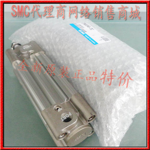 日本正品SMC气缸CP96SDF40-500C-550C-600C-700C-800C-900C-1000C - 图1