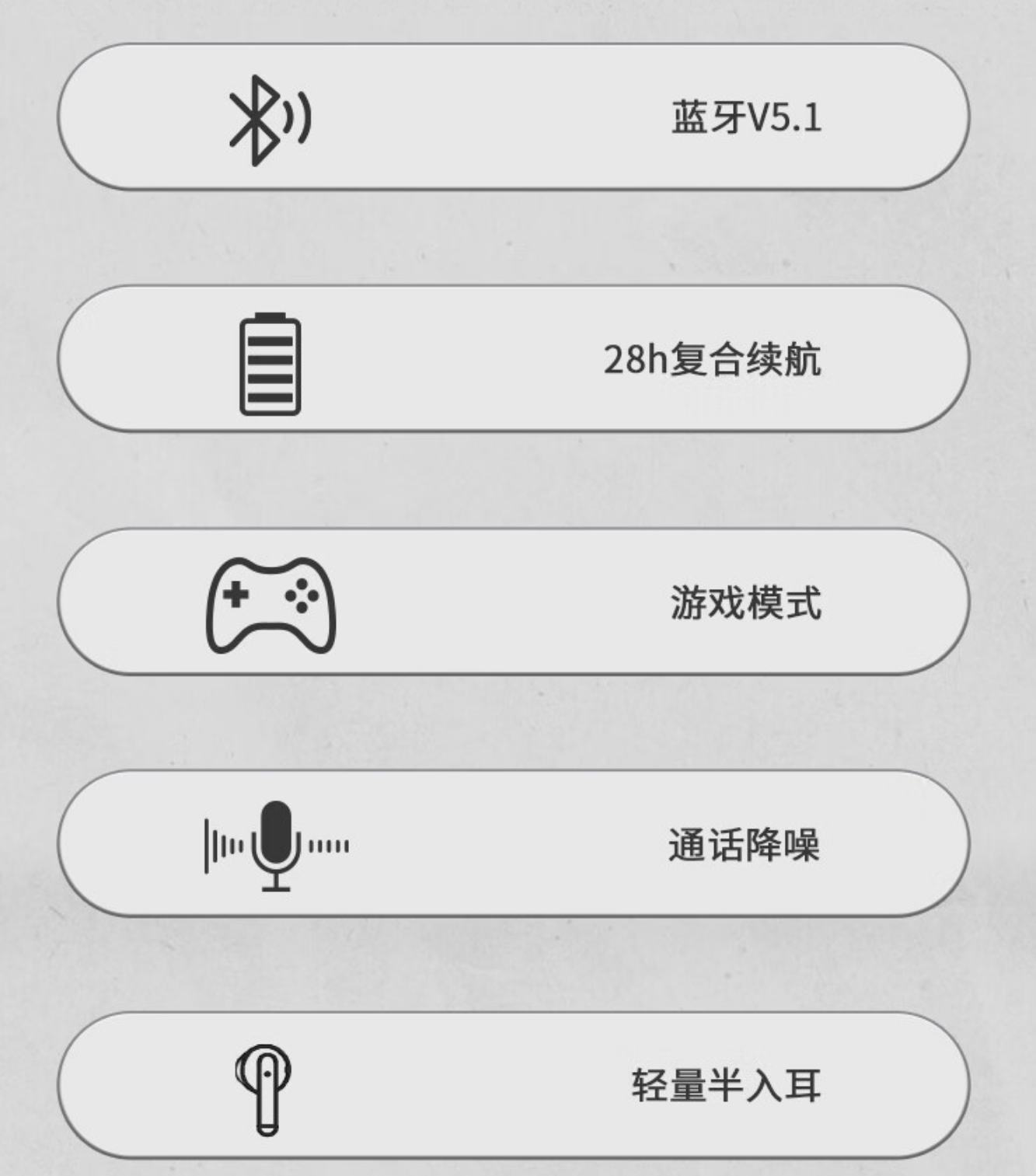 漫步者（EDIFIER）ArtBuds1 国潮联名版 tws真无线手机蓝牙耳机 - 图0