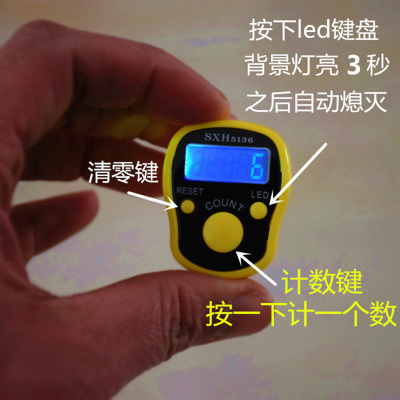 拍3送1夜光计数器电子数显戒指型手指手动记数器老人念数仓库点数 - 图0