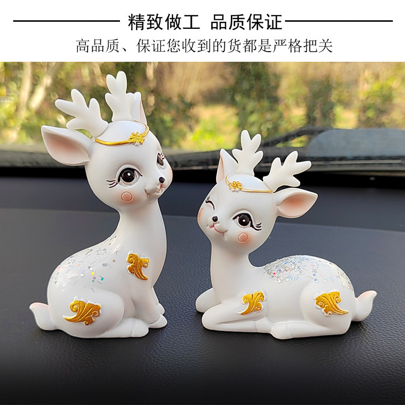 临时停车电话号码牌车内女可爱挪车牌汽车车载挪车卡移车创意摆件
