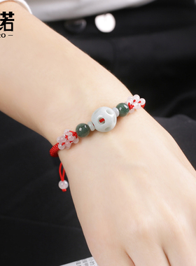 天然翡翠玉路路通红绳手链饰品
