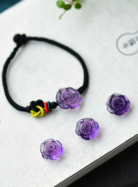 天然紫水晶玫瑰花编绳手链女款