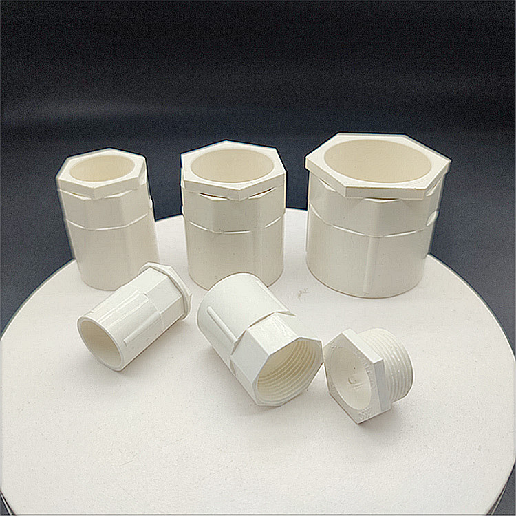联塑 阻燃绝缘PVC电线管配件 32管接头 1寸电线管接头 杯梳 盒接 - 图1