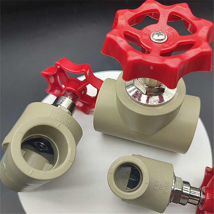 联塑PPR闸阀截止阀热熔水管 配件20 25 327511加厚总制供水管开关,淘宝优惠券,粉丝福利购,淘宝优惠卷