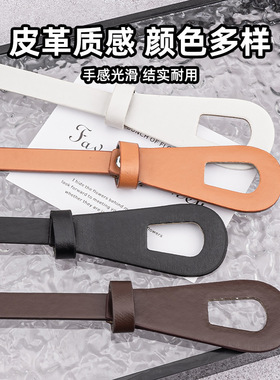 秋冬毛衣腰带简约气质复古