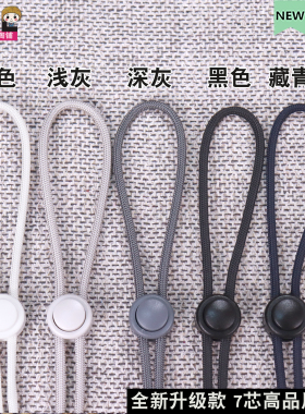 不伤帽子高品质夹子防风绳防丢