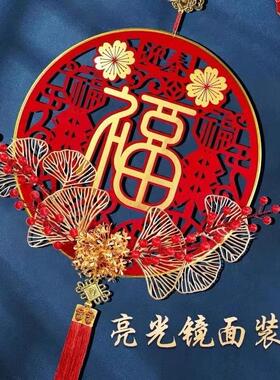 年宵花福桶插花仿真花