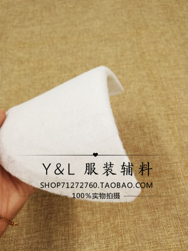 服装辅料女士大衣西服垫肩平头垫肩 棉垫肩 定型垫肩 - 图0