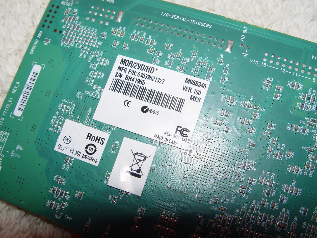 Matrox MORPHIS静帧采集卡MOR/2VD/HD Y7173 工业视觉影像采集卡 - 图1