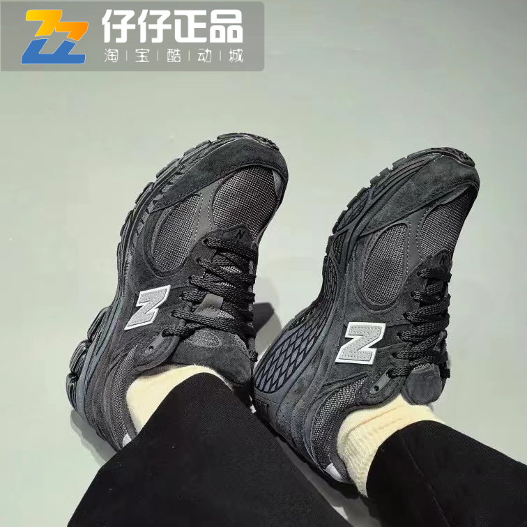 NEW BALANCE NB休闲跑步运动男女情侣鞋M2002RBV/RGS/RST/RFA/RFB-图0