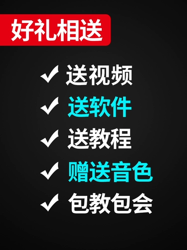 Профессиональная музыкальная клавиатура, контроллер, 49/61, 61 клавиш