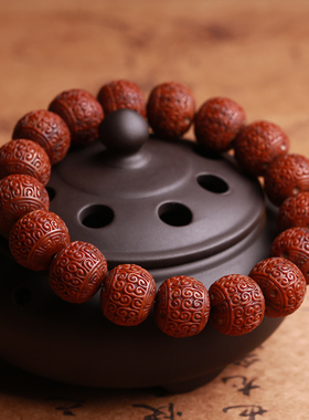 天然紫金鼠招财鼠雕刻回纹珠把玩