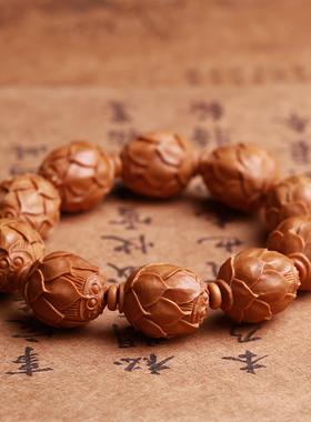 橄榄核莲花莲蓬手串橄榄胡核雕佛珠手链莲子男女手工苏工文玩把玩