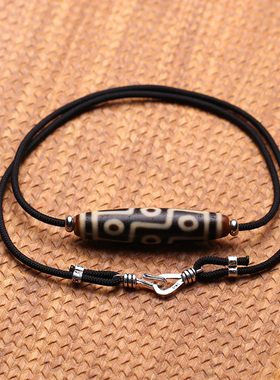 西藏九眼天珠吊坠项链挂件饰品