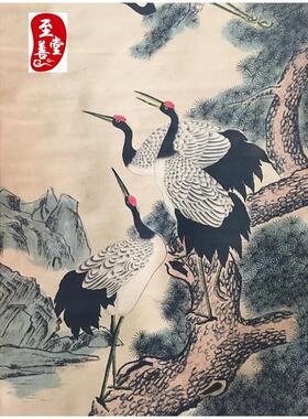齐白石四鹤图仿古画名人字画国画花鸟客厅办公室装饰画中堂卷轴画