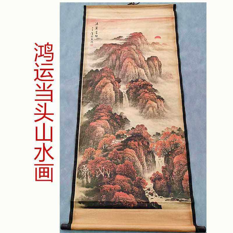 仿古画国画名人字画张大千山水画客厅装饰画挂画做旧中堂卷轴集合,淘宝优惠券,粉丝福利购,淘宝优惠卷