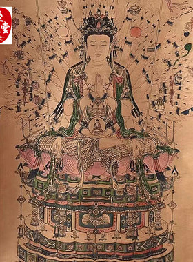仿古画名人字画国画人物千手观音图客厅装饰画中堂挂画