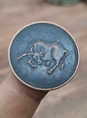 古币收藏红铜生肖牛直径28mm
