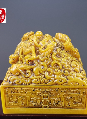 客厅书房双龙戏珠印章寿山石雕