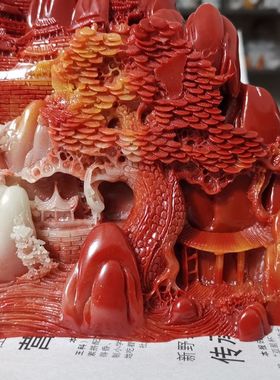 仿玉石寿山石芙蓉富水长流客厅办公室玄关摆件家居装饰山水摆件