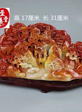 奇石风景摆件商务礼品贵人之路大摆件鸿运当头客厅风水摆件开业