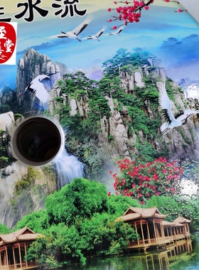 玉石原石阿富汗白玉仙鹤流水生财和氏璧客厅摆件平安扣