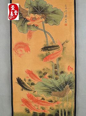 齐白石荷花九鱼图字画仿古画客厅装饰画卷轴中堂挂画国画168*60CM