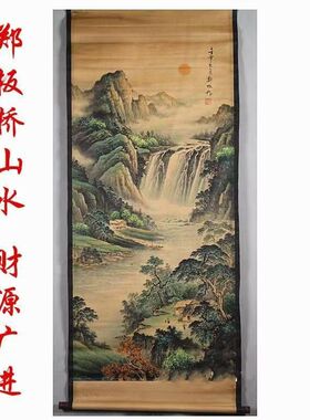 名人张大千客厅做旧中堂风仿古画