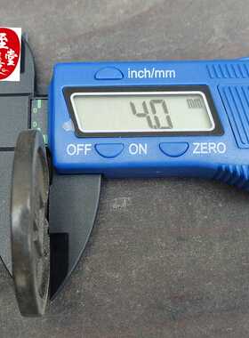 古玩收藏仿古老包浆洪化通宝铜钱铜花钱直径43MM