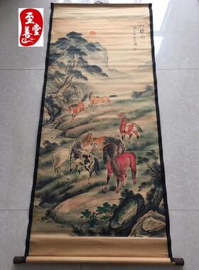 徐悲鸿太阳八骏图仿古画字画国画花鸟客厅办公室装饰画中堂卷轴画