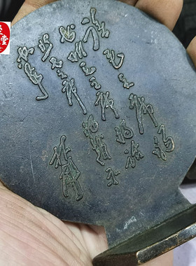 铜复古怀旧客厅办公室